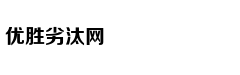 NINE PERCENT合体来沪 现场对粉丝表白大送福利